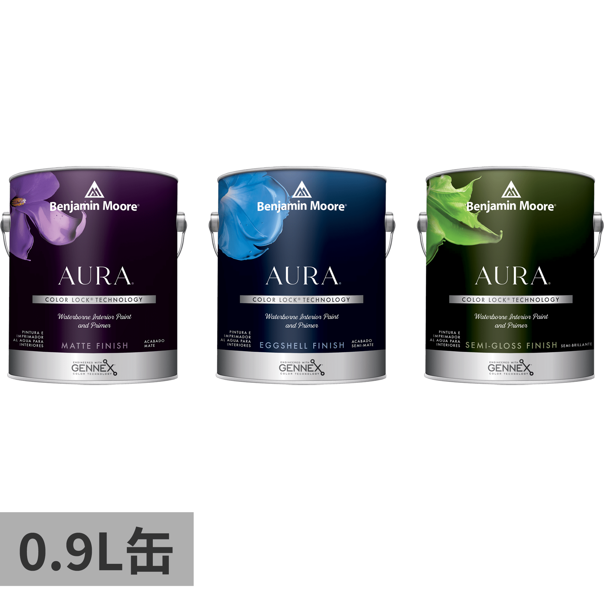 ベンジャミンムーアペイント 0.9L缶