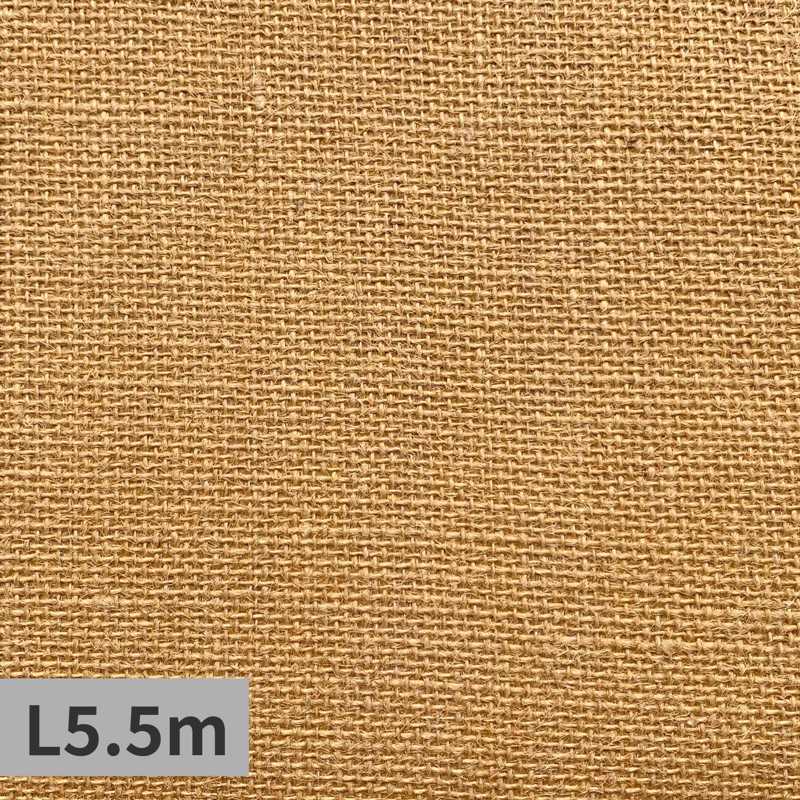 織物壁紙ジュート W915mm×L5.5m