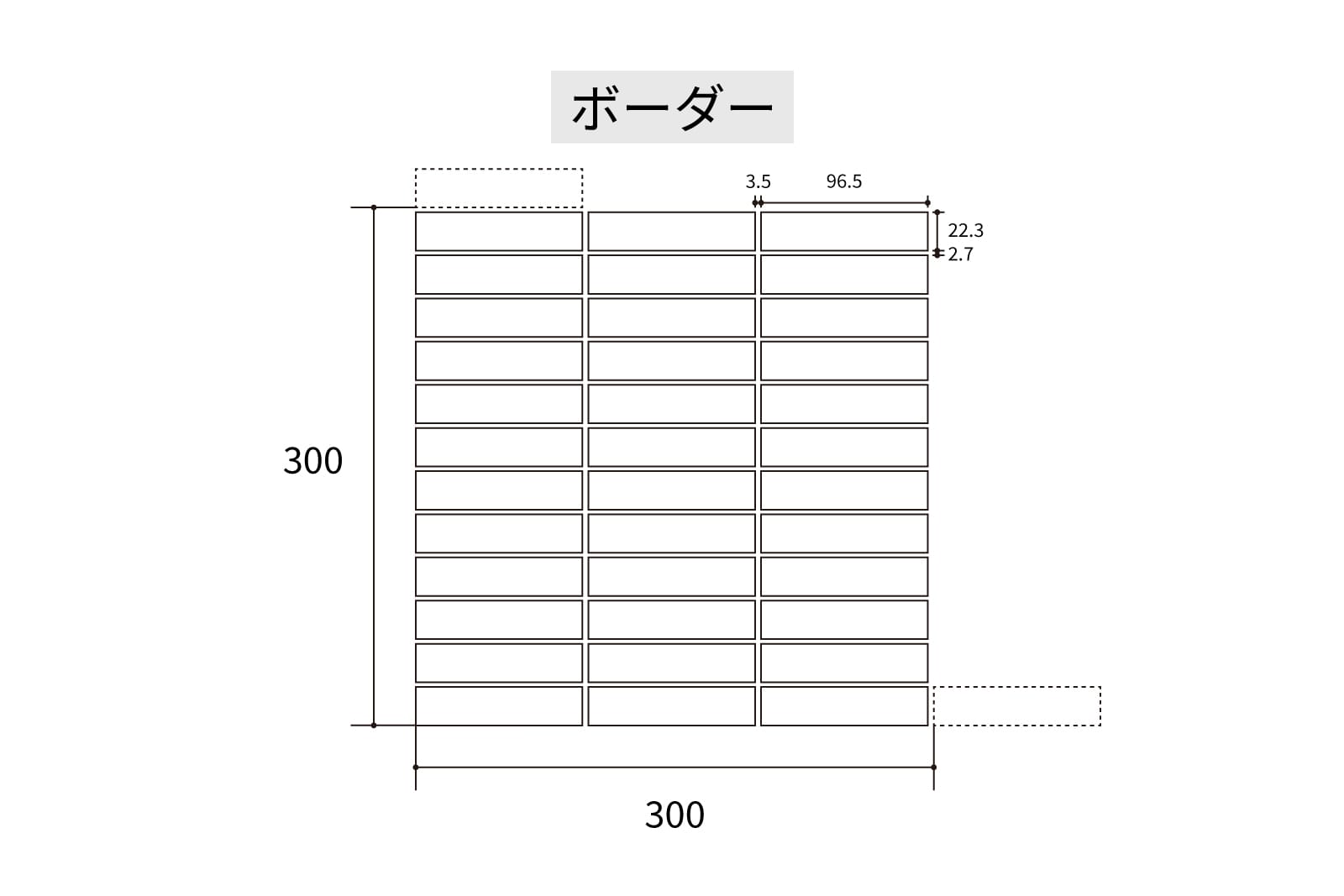 水彩タイル ボーダー コットン シート Wl Tl009 03a G141 モザイクタイル タイル Store 買う リノベーション リフォーム オンラインストアのtoolbox