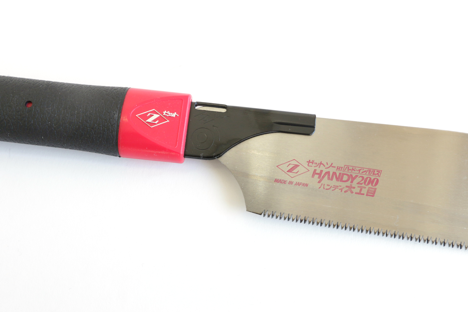 基本の道具工具 替刃式のこぎり DM-TO003-01-G170