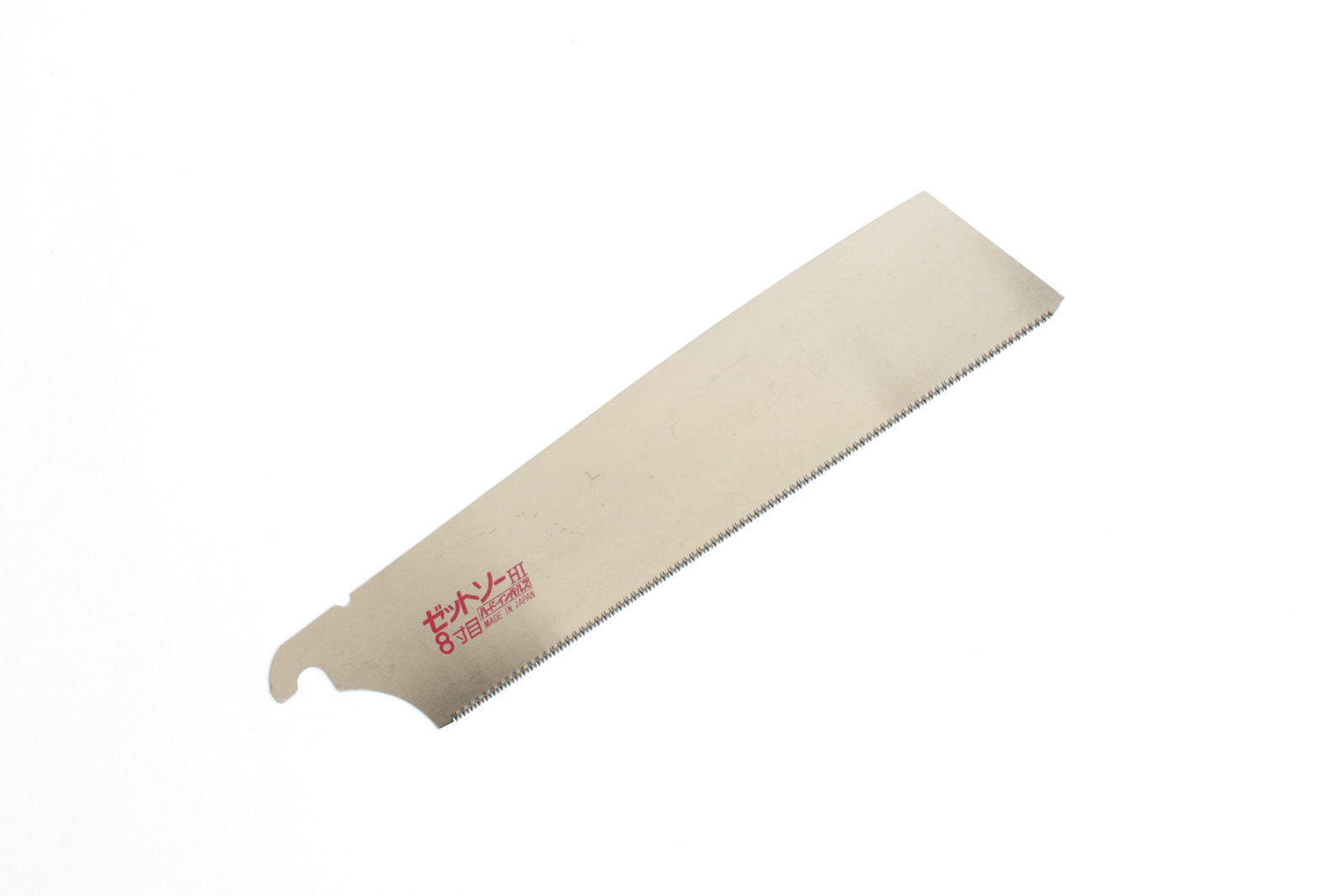 基本の道具工具 替刃式のこぎり DM-TO003-01-G170