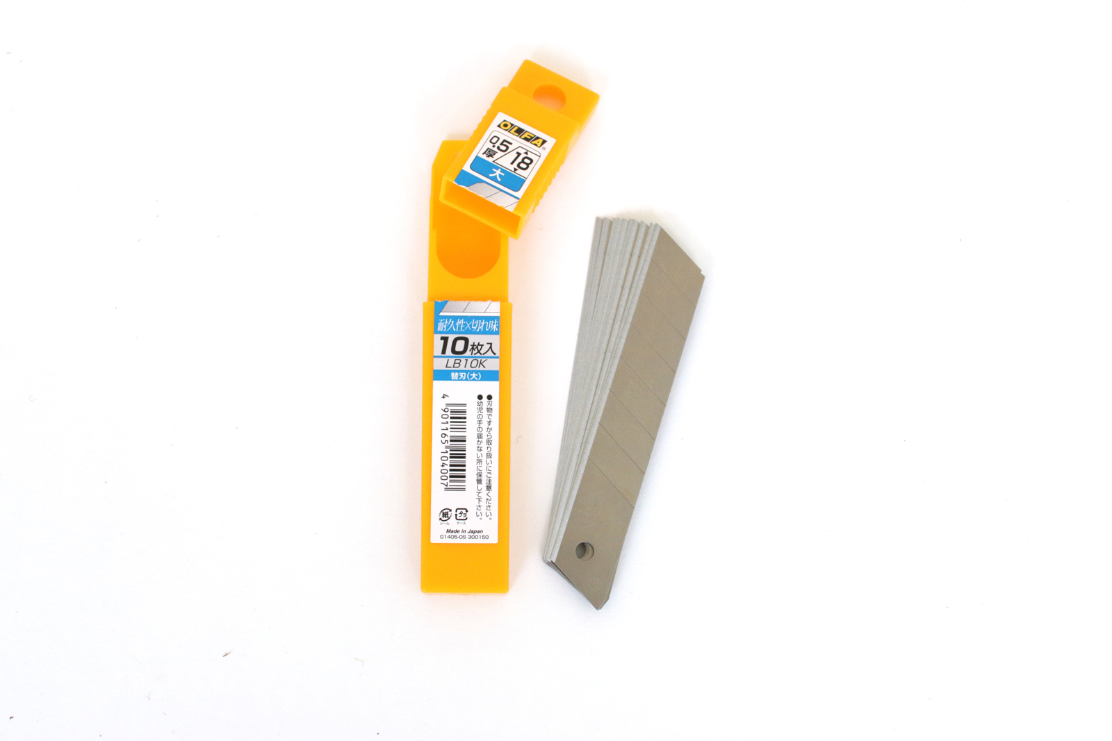 基本の道具工具 太刃カッター DM-TO003-10-G170