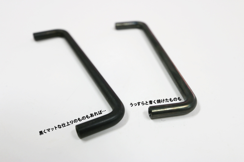把手の金物 φ6 鉄 W100 PS-HD006-04-G141 鉄を焼いて黒く仕上げているため、焼き加減に個体差があります