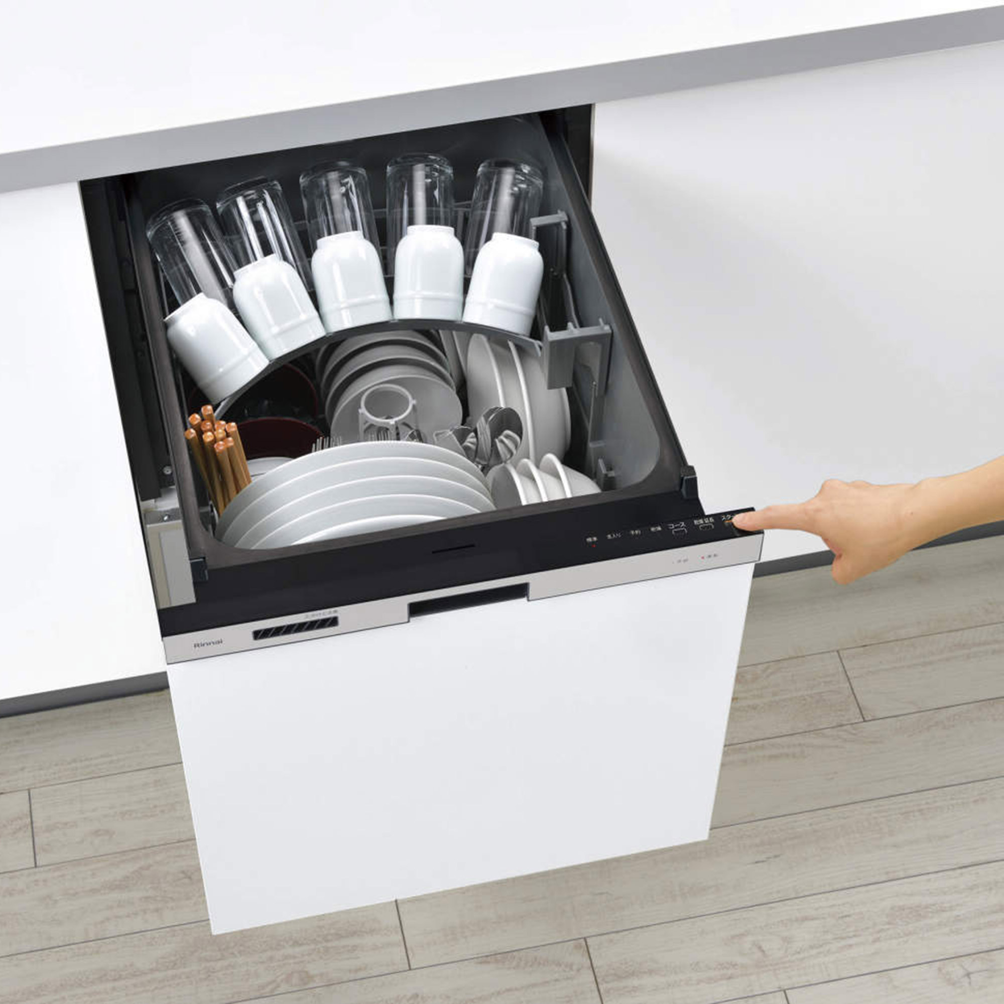 ビルトイン食洗機 スライドオープン W450（本体のみ） | KB-PT004-01 ...