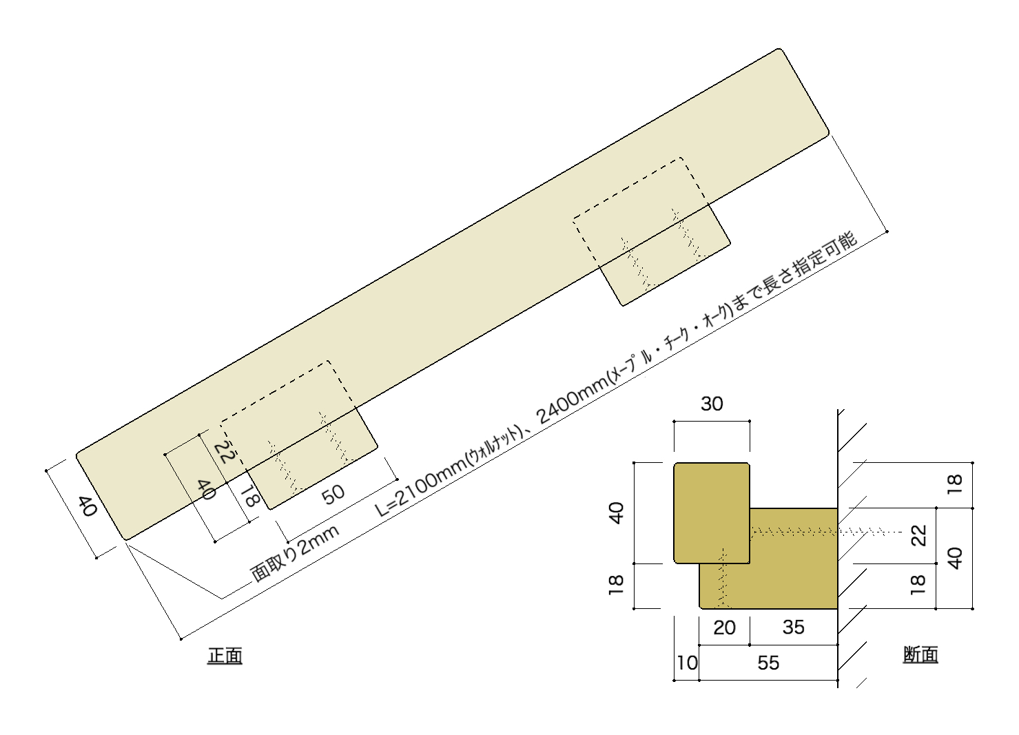 木の手摺 チーク ET-SH002-05-G067 詳細図