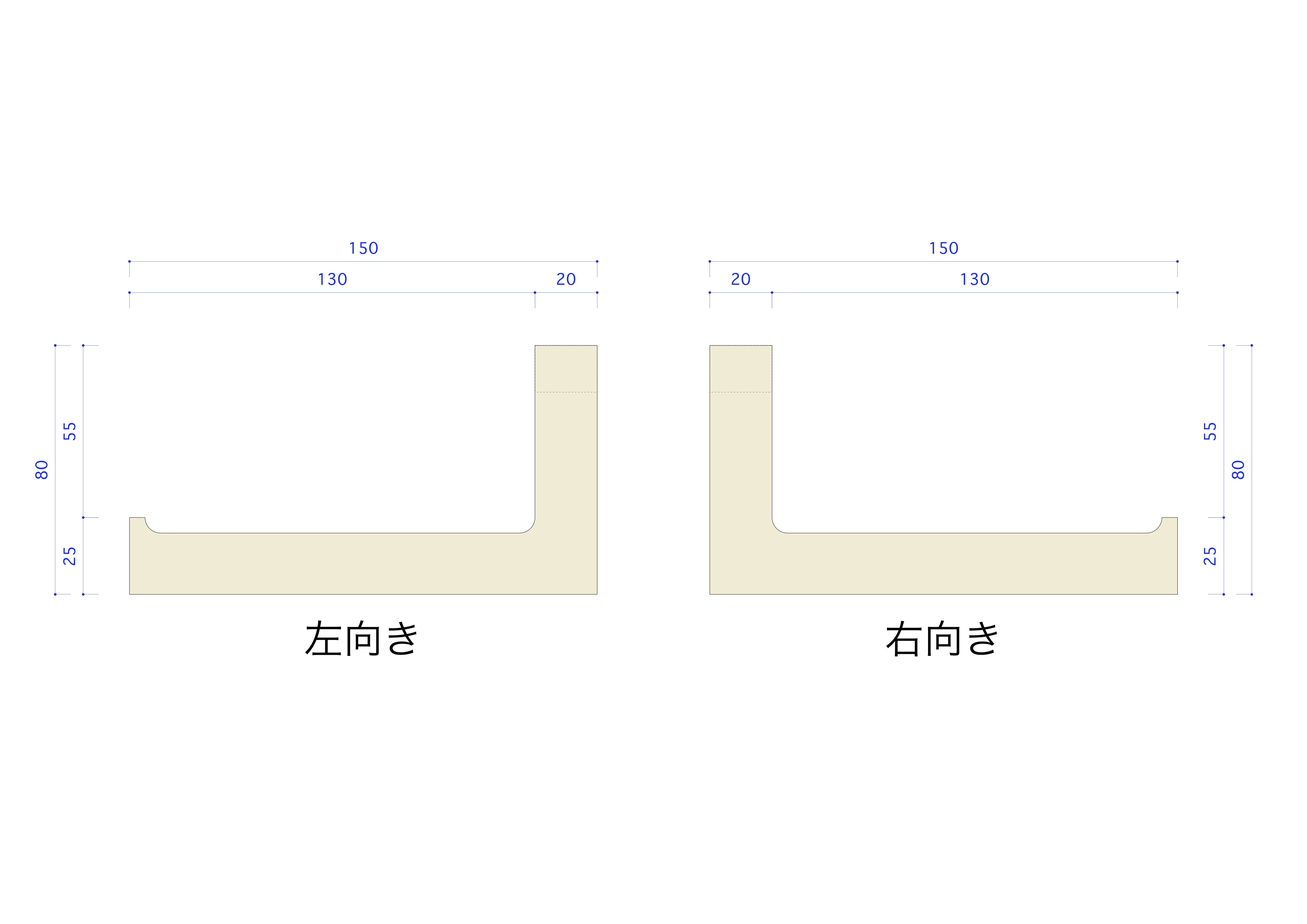 木のペーパーホルダー シングル 右 KB-AC015-02-G141 設置する場所に合わせ、ペーパーを差し込む向きを選ぶことができます