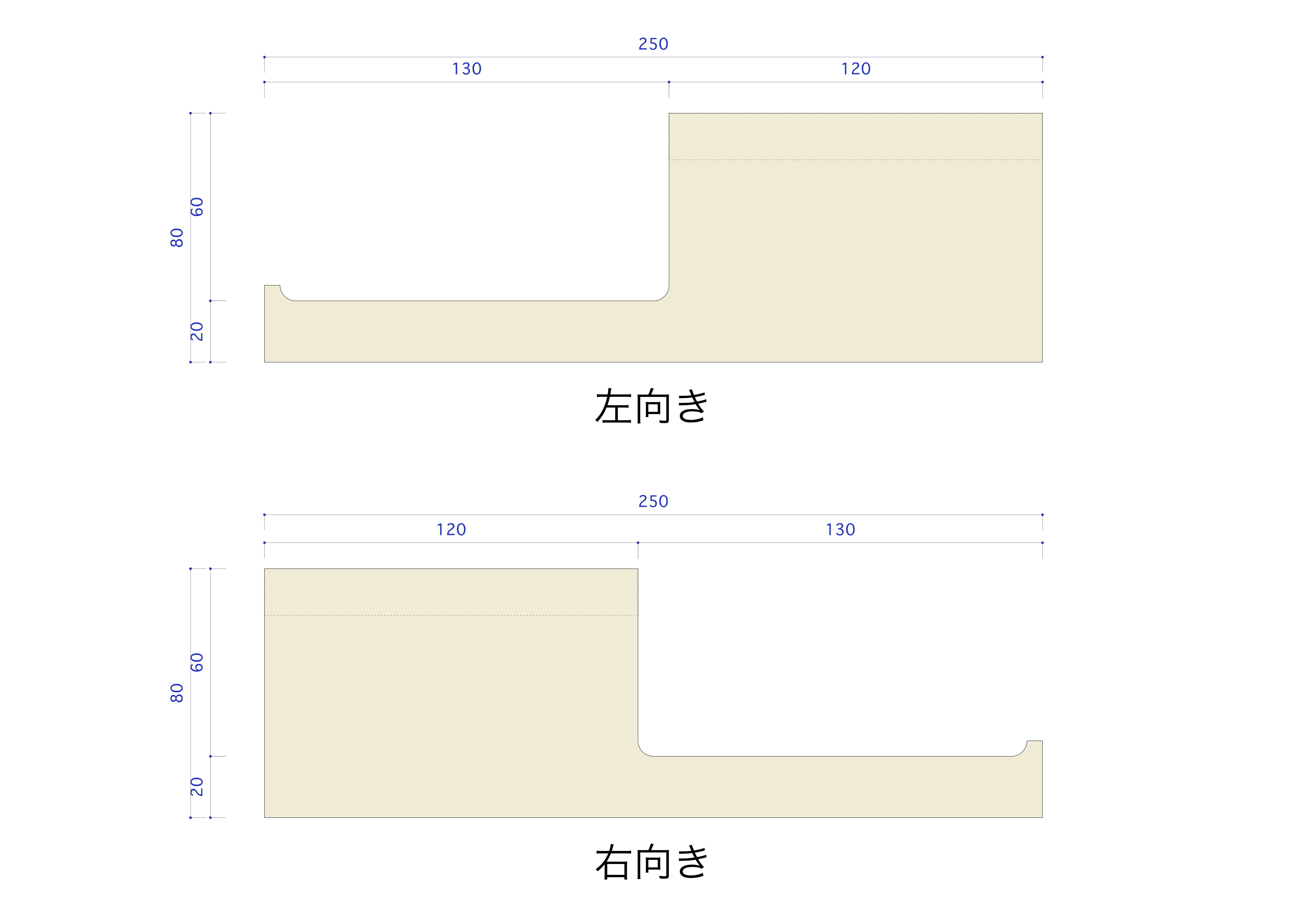 木のペーパーホルダー 棚付き 右 KB-AC015-04-G141 設置する場所に合わせ、ペーパーを差し込む向きを選ぶことができます