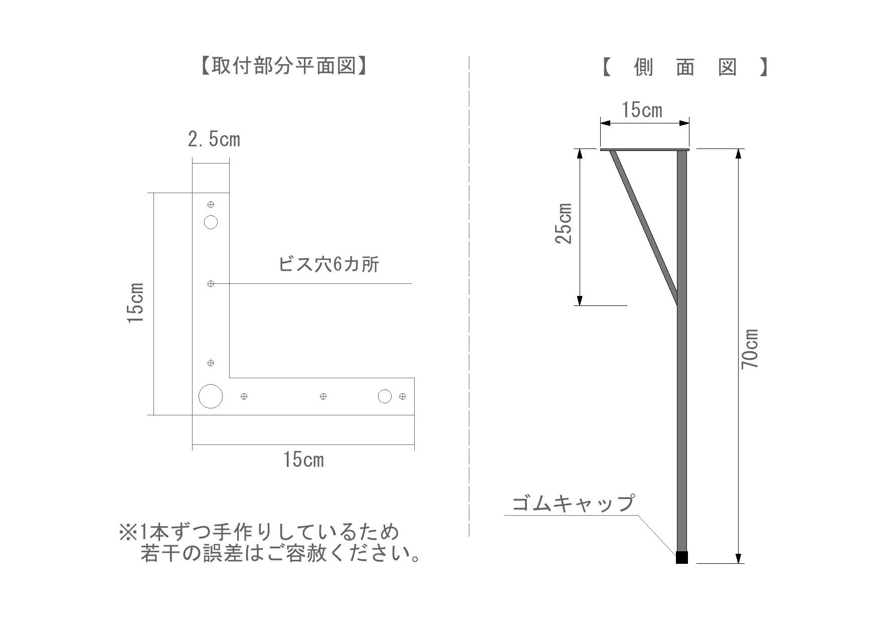 【花かんざし】1本ずつバラ売り可能