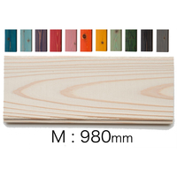 カラー杉板 浮造り Sサイズ Wl Wb008 03 G135 リノベーション Diy インテリア通販のtoolbox