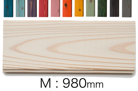 カラー杉板 浮造り Mサイズ Wl Wb008 05 G135 リノベーション Diy インテリア通販のtoolbox