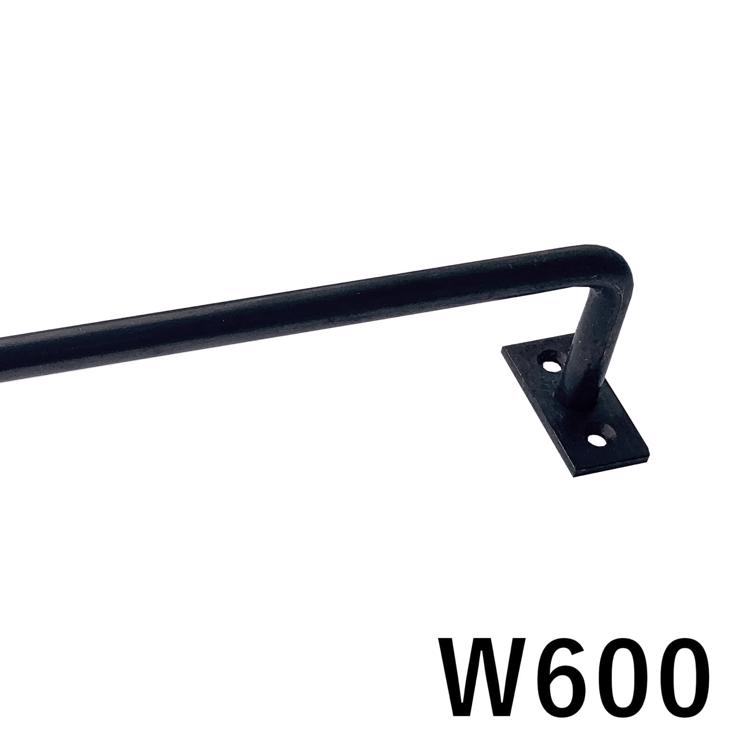 ハンガーバー φ9 鉄 W600