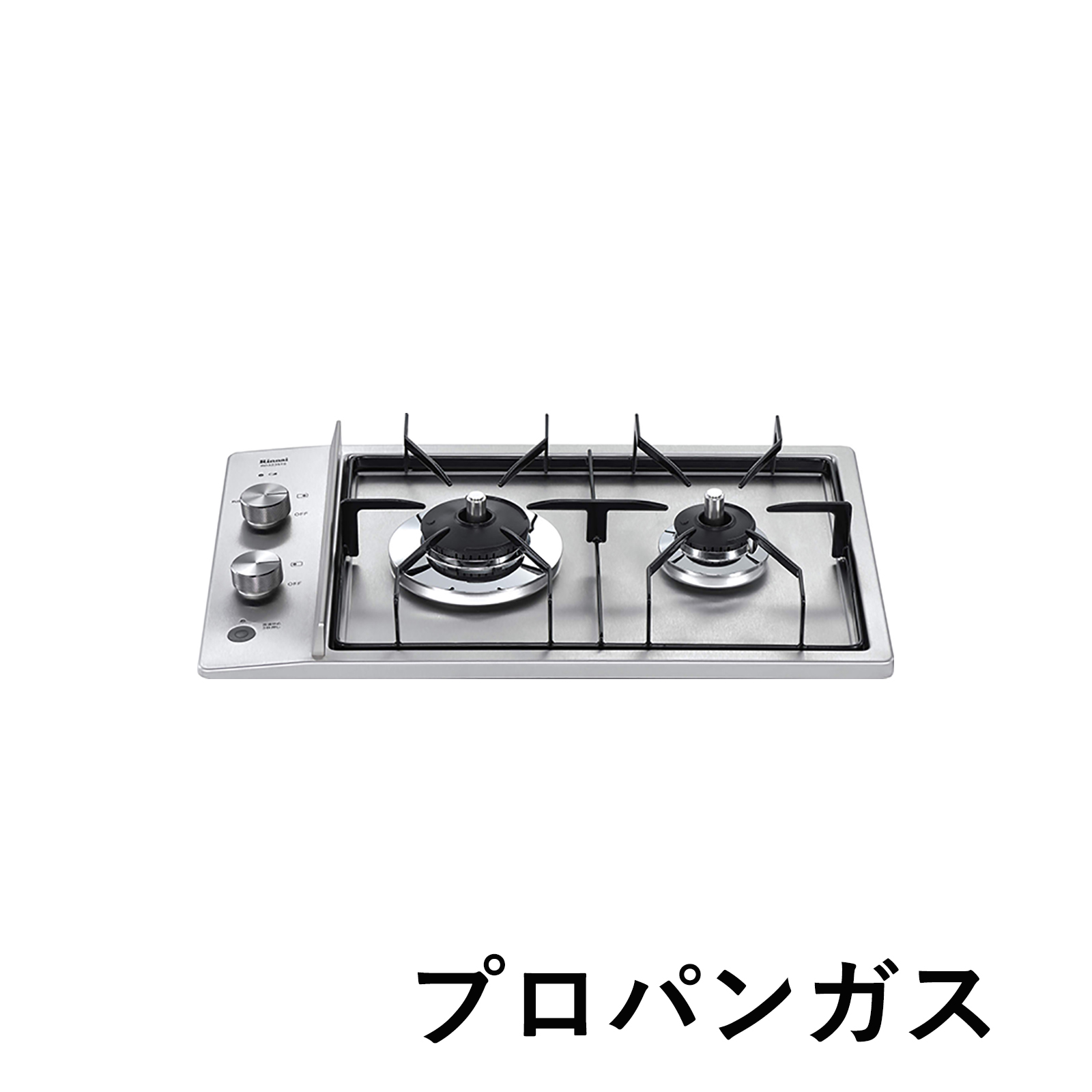 キッチン機器 コンロ ステンレストップ 2口ヨコ グリルレス プロパンガス用 Kb Pt001 05gp G141 リノベーション Diy インテリア通販のtoolbox キッチン機器 コンロ ステンレストップ 2口ヨコ グリルレス プロパンガス用 Kb Pt001 05gp G141 リノベーション Diy インテリア通販のtoolbox