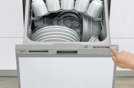 ビルトイン食洗機 スライドオープン W450 本体のみ Kb Pt004 01 G141 リノベーション Diy インテリア通販のtoolbox