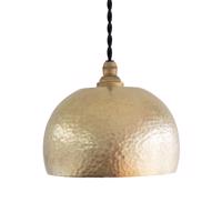 鎚目模様のシェードランプ E17 お椀型 真鍮素地