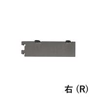 棚受け|toolbox 棚受け|toolbox
