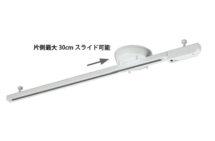 簡易取付式ライティングレール ブラック1 6m Lt Ps004 01 G141 リノベーション Diy インテリア通販のtoolbox 簡易取付式ライティングレール ブラック1 6m Lt Ps004 01 G141 リノベーション Diy インテリア通販のtoolbox