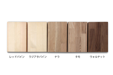 フリーカット集成材 レッドパイン Ps Tt003 05 G049 リノベーション Diy インテリア通販のtoolbox フリーカット集成材 レッドパイン Ps Tt003 05 G049 リノベーション Diy インテリア通販のtoolbox