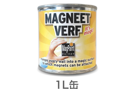 マグネット塗料 1l缶 Pt Ip003 02 G021 リノベーション Diy インテリア通販のtoolbox