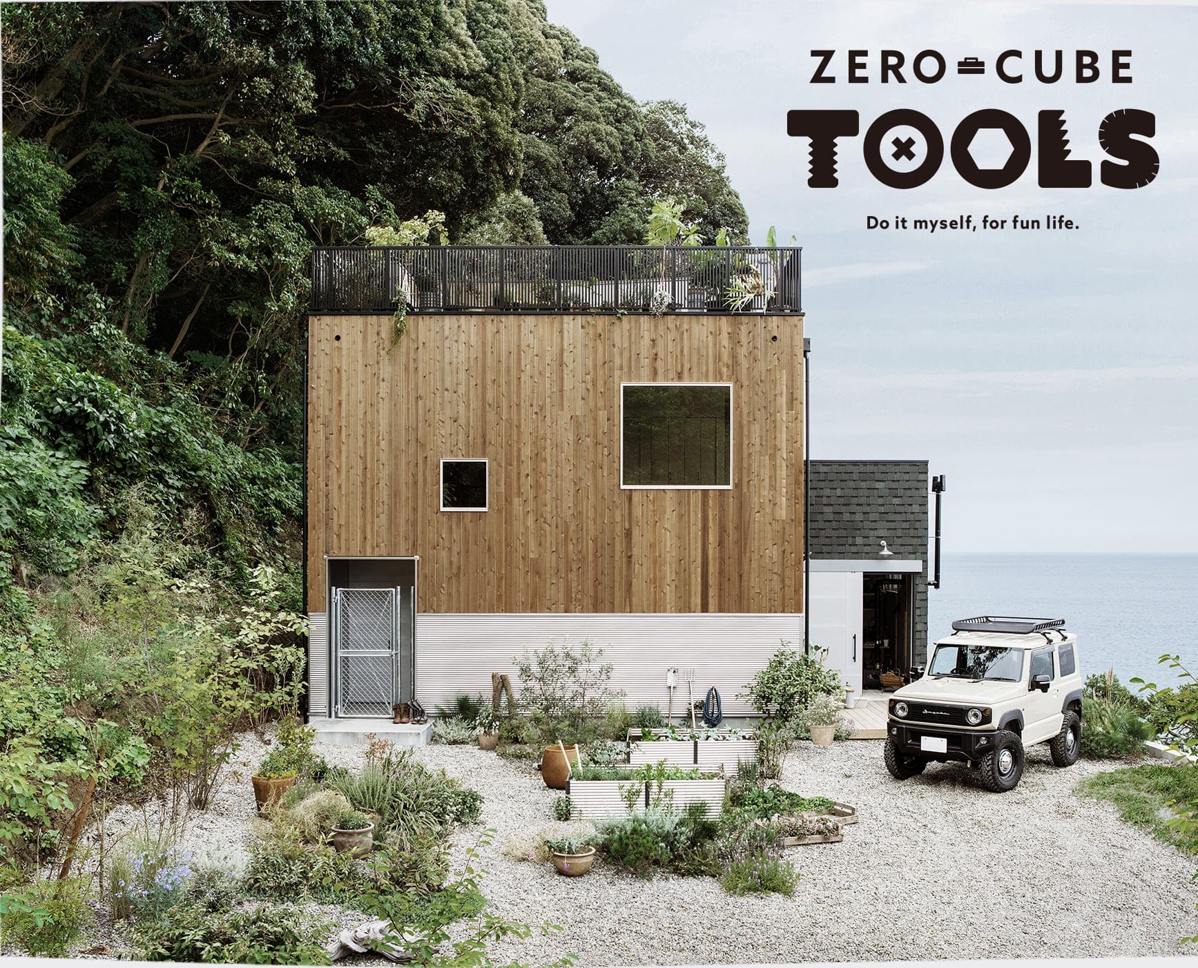 ZERO CUBE TOOLS