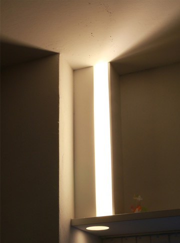 ライティングガイド 多灯分散 でリビングの雰囲気をつくり込む Toolbox