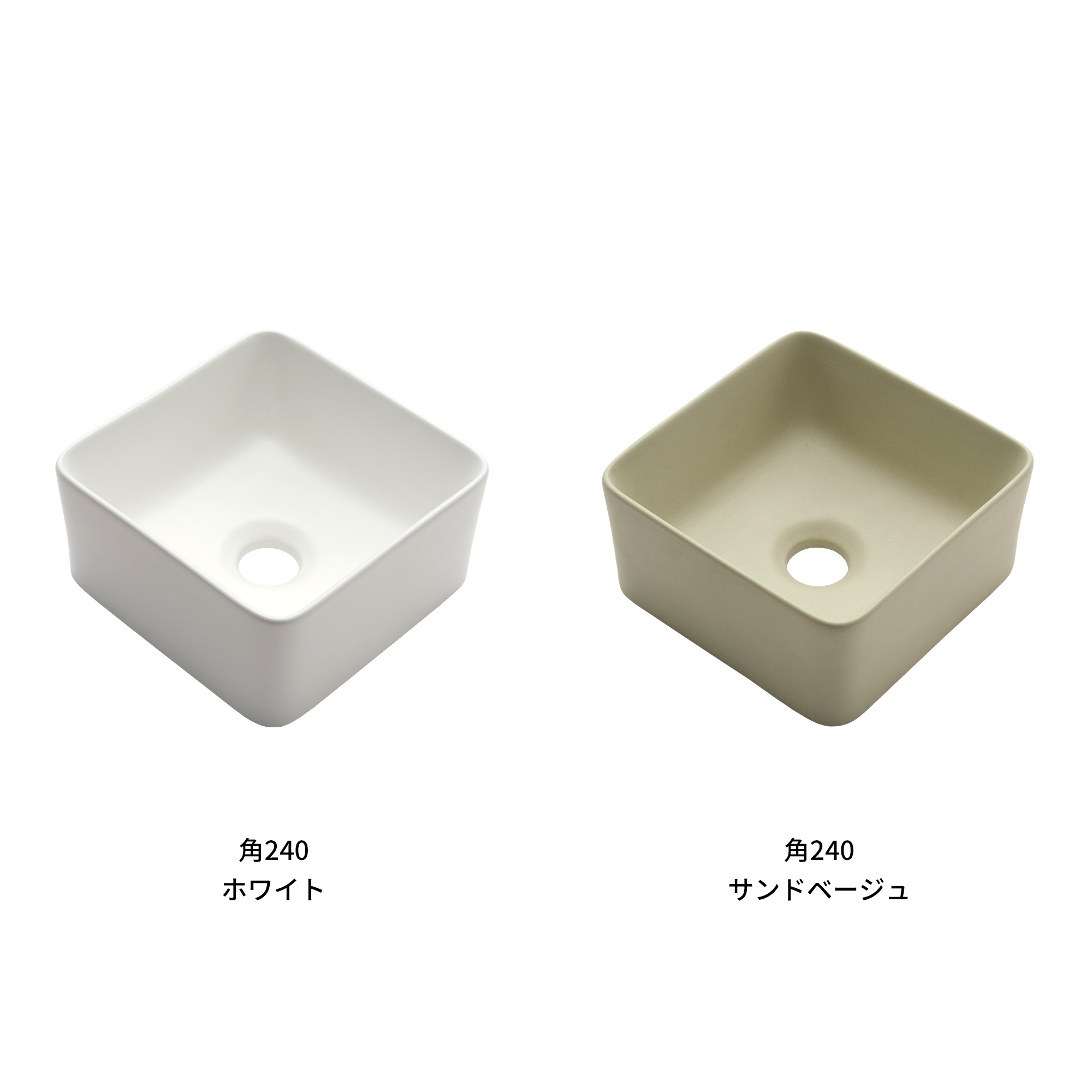 木の手洗いカウンター 陶器の手洗い器 角240 壁水栓用 KB-PR013-01-G165 ホッコリ感あるマットで空間になじみやすい質感の手洗い器です