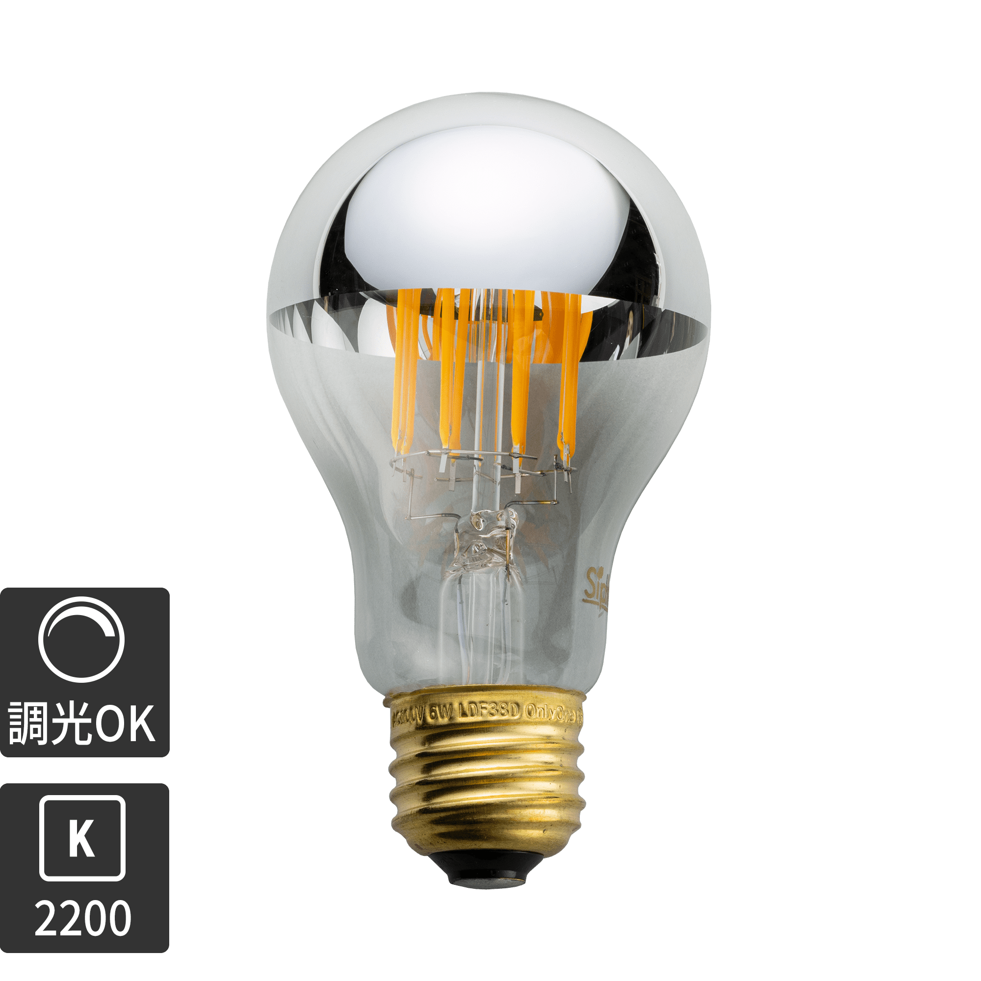 ミラーLED電球 φ60(E26)40W相当 シルバー 2200K電球色