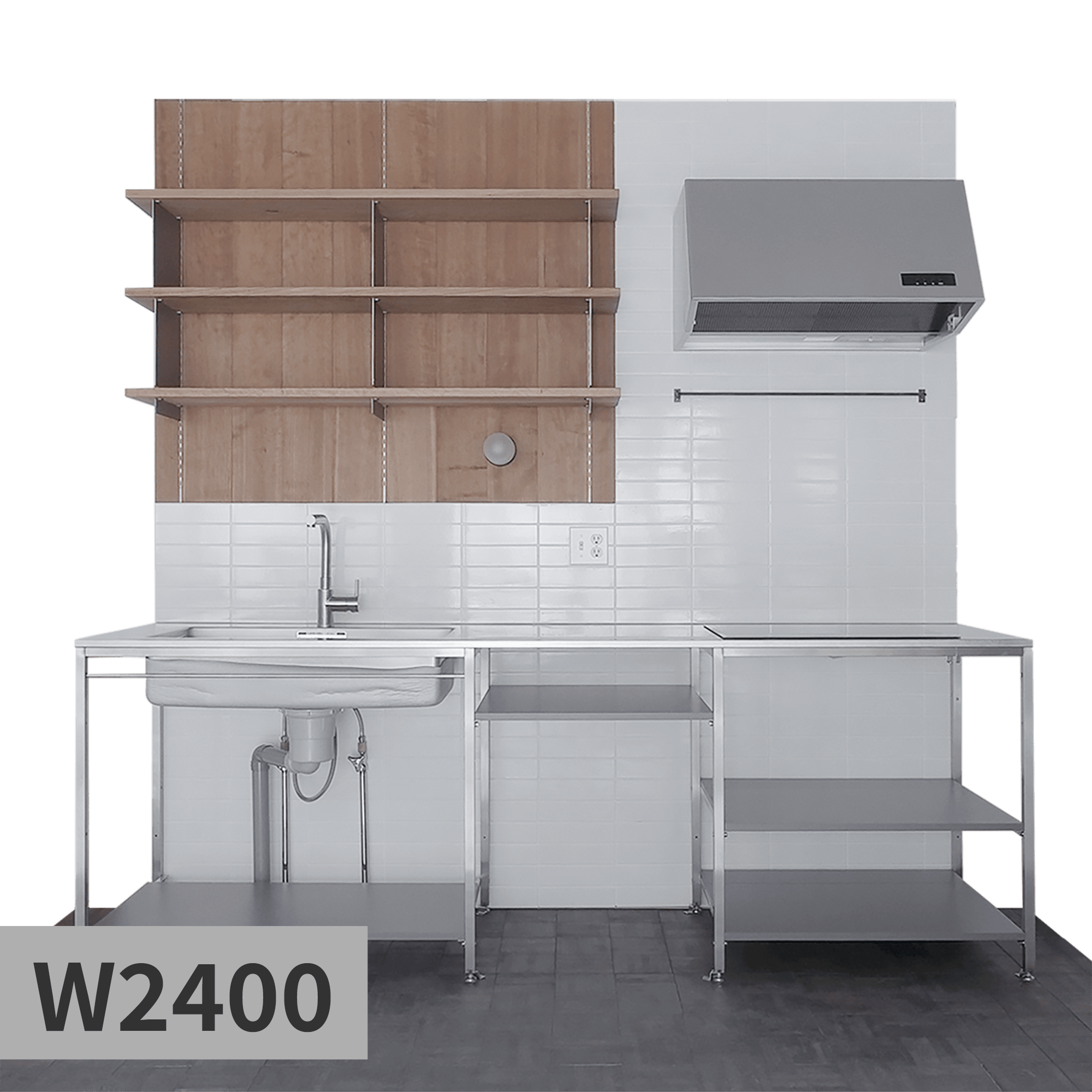 キッチンSETUP-02 W2400