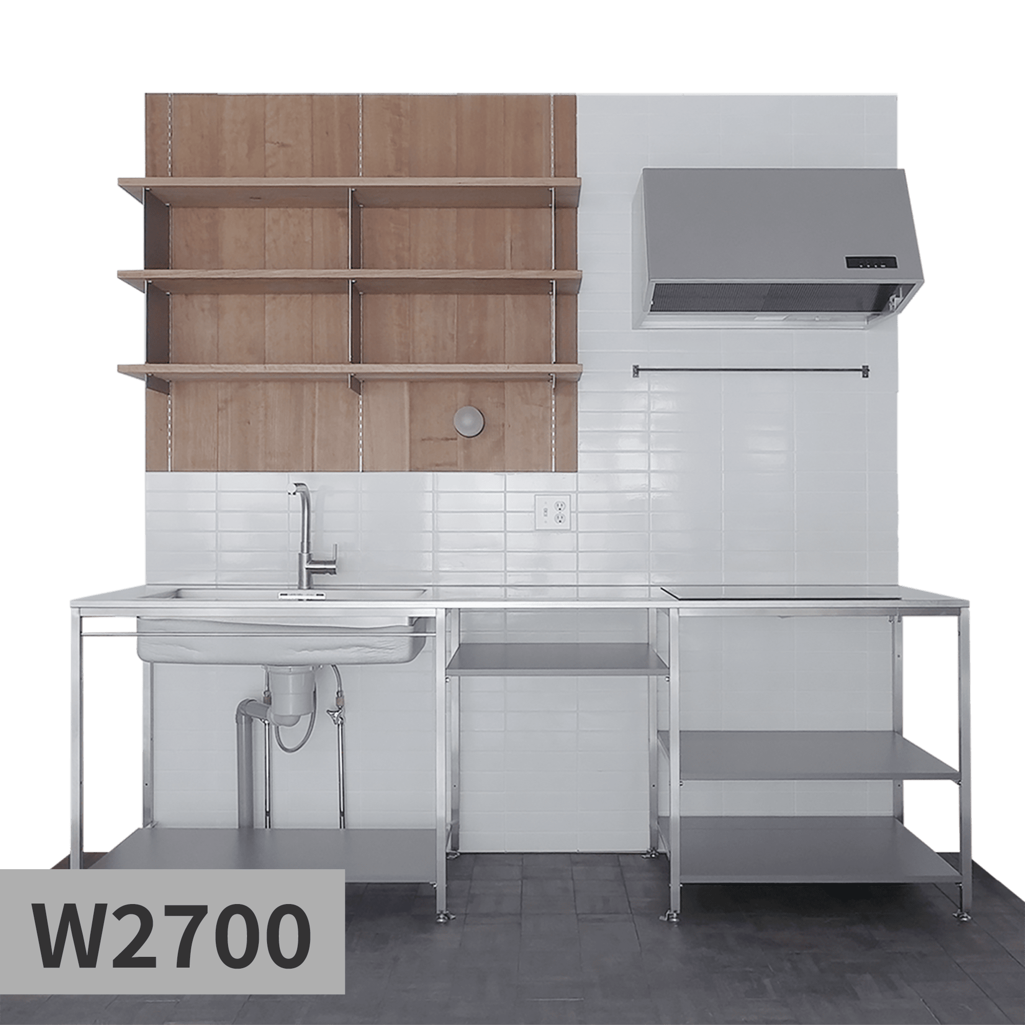 キッチンSETUP-02 W2700